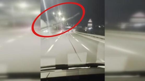 Trafikte inan�lmaz olay