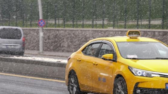 Kar ve sa�anak uyar�s�: Kuvvetli ya��� bekleniyor