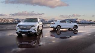 Katar'�n Ankara B�y�kel�ili�i Togg'u tercih etti