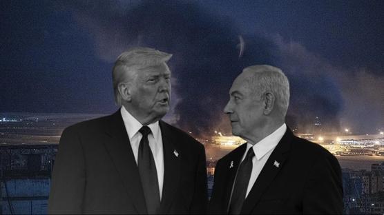 Lübnan'ı masadan sildi iddiası