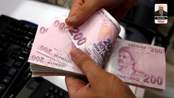 ���inin ihbar tazminat� ve bildirim s�releri