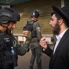 �in-Bet direkt�r�nden Yahudi ter�r�n� aklama �abas�: Zulm�n ad� 'p�r�z' oldu