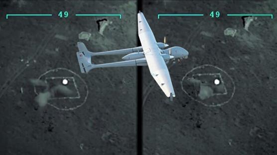 Emniyet'in g�ky�z� g�c�ne 'milli' takviye