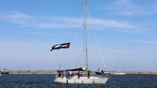 Ambargoya meydan okudular! K�resel Sumud Filosu yola ��k�yor