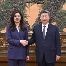 �in, Tayvan ile ili�kileri geli�tirmek �zere 10 maddelik politika paketi a��klad�