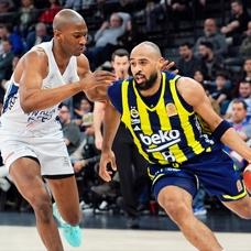 Derbide kazanan Fenerbah�e Beko! Anadolu Efes'e 16 say� fark
