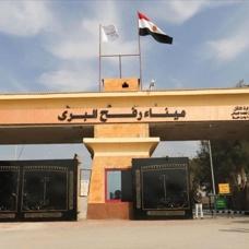 G�nler sonra a��ld�! Refah S�n�r Kap�s�'ndan �ok say�da Filistinli ailesine kavu�tu