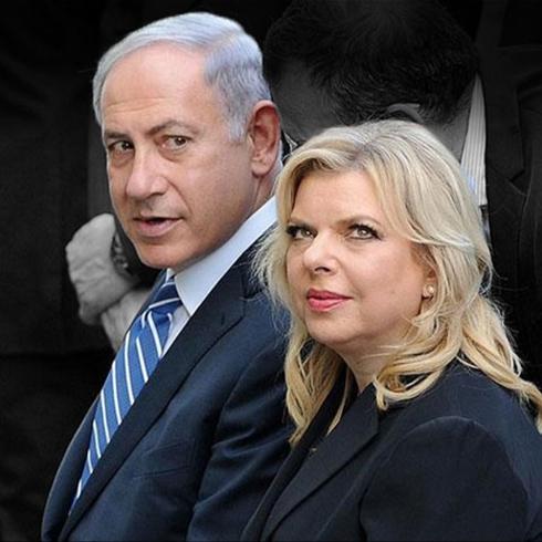 Netanyahu ailesine hukuk te�et ge�ti: Katilin e�i sorgusuz sualsiz akland�