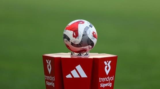 S�per Lig'de zirve yar��� k�z��t�! ��te haftan�n sonu�lar�