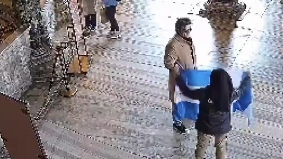 Ayasofya'da çirkin provokasyon