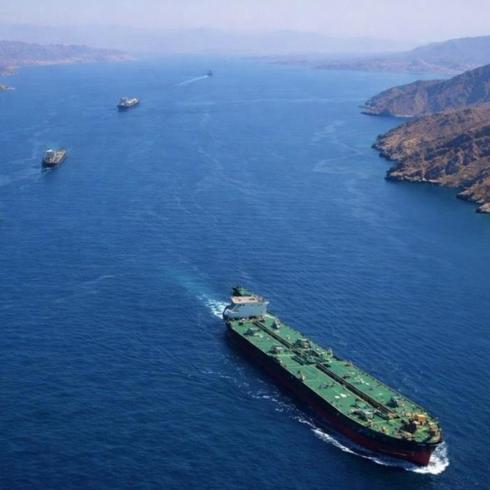 ABD engelledi gemi durmad�