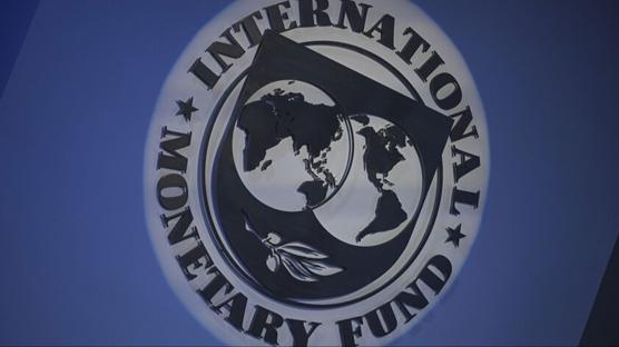 H�rm�z Krizi d�nya ekonomisini vurdu! IMF itiraf etti: Sava� k�resel b�y�meyi yuttu