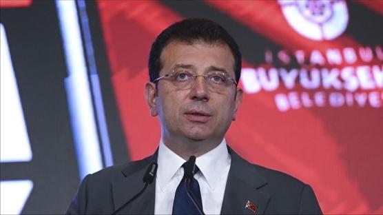İmamoğlu suç örgütü davasında 21. duruşma başladı: 160 milyar liralık vurgun yargı önünde