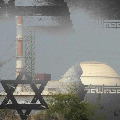 'Uranyumu bize teslim et'