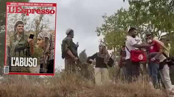 Katili çılgına çeviren kapak