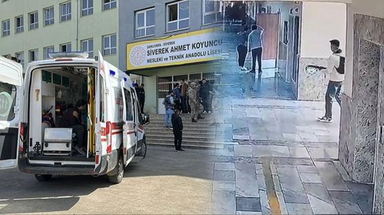 Eski ��renci deh�et sa�t�, 16 yaral�