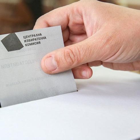 Se�im �ncesi 'oy sat�n alma' operasyonu: 1 milyon avroya el konuldu