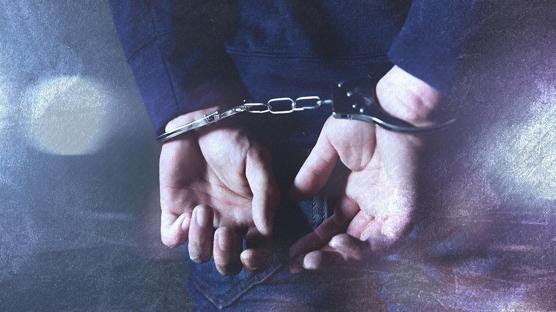 Ter�re para ak��� kesildi! �stanbul'da DEA� operasyonu: 8 ��pheli yakaland�