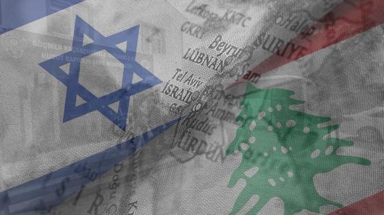 Washington'daki g�r��meler �ncesi dikkat �eken ��k��