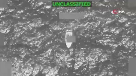 ABD bir tekneye daha saldırdı