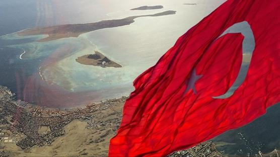 T�rkiye'de H�rm�z zirvesi