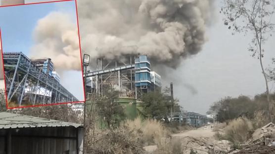 Elektrik santralinde kazan patlamas�: Can kayb� 14'e y�kseldi