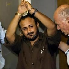 Filistin direni�inin sembol ismi Bergusi �srail hapishanesinde a��r i�kence alt�nda