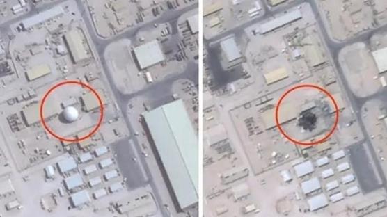 �ran, ABD �slerini �in uydusuyla izledi