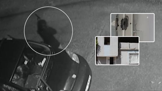 Kasklı zanlı tüfekle kurşun yağdırdı! Dehşet anları saniye saniye kaydedildi