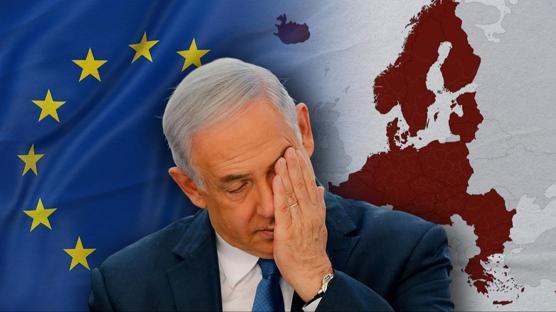 Katil �srail Avrupa'da yaln�z kald�