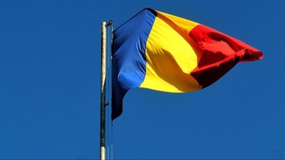 AB'den Romanya'ya 'nükleer santral' soruşturması