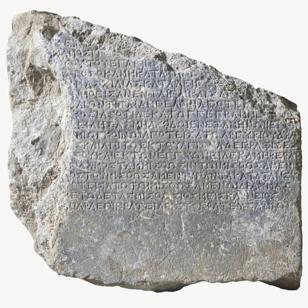 2 bin 200 y�ll�k �a��rtan ke�if