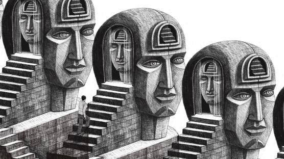 Din Savaş(lar)ı nekropolitika, ve oryantalizm