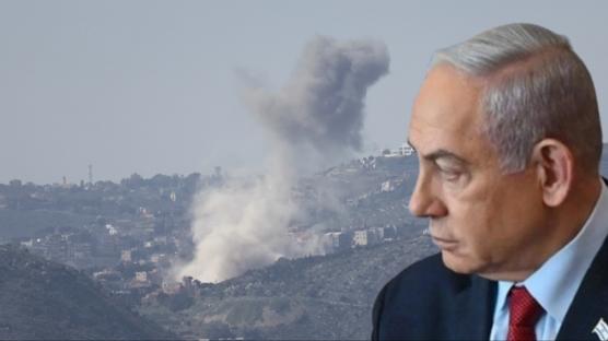 L�bnan ve �srail'den ate�kes karar�