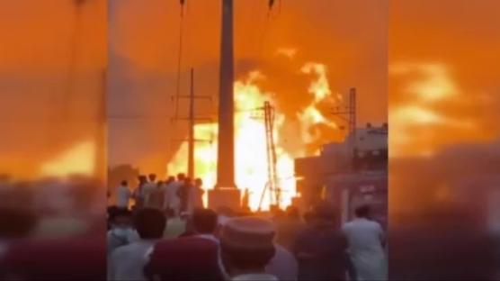 Pakistan'da korkun� patlama! 8 ki�i hayat�n� kaybetti