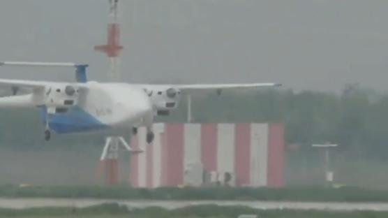 Saatte 310 kilometreyle uçuyor: İnsansız kargo uçağı testi geçti