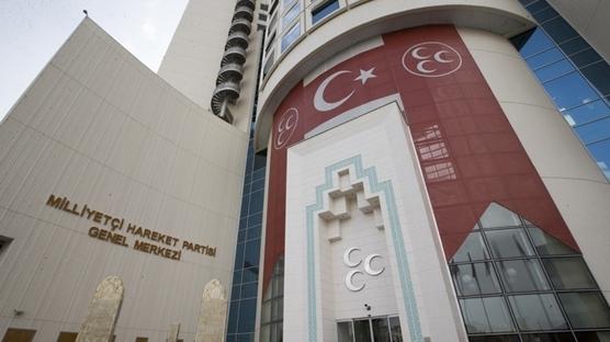MHP Bilecik ve �anakkale il te�kilatlar� feshedildi