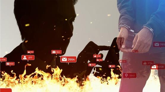 Silahl� payla��m yapan �ocuk g�zalt�nda: Siber devriyeler g�revde