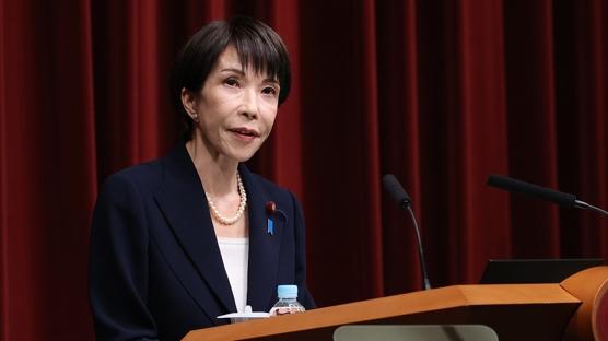 'Bizi de T�rkiye'ye davet edin'