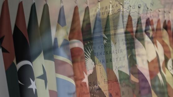 Dost �lkeden 'daha fazla ortakl�k' mesaj�