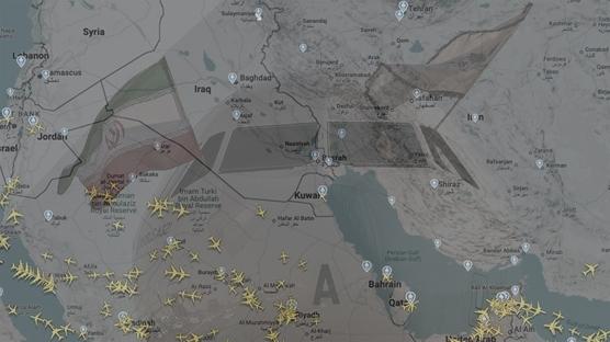 �nce H�rm�z, �imdi hava sahas�