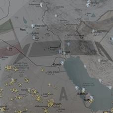 �nce H�rm�z, �imdi hava sahas�