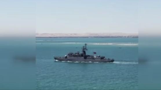 S�vey� Kanal�'nda gurur dolu anlar