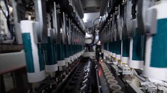 Gelece�in petrol�nde ham madde ad�m�