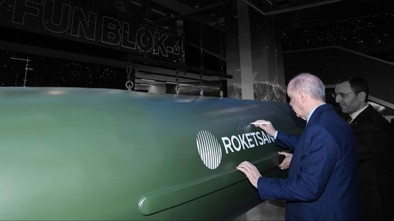 T�rk'�n 'Tayfun'u Siyonist'in uykular�n� ka��rd�