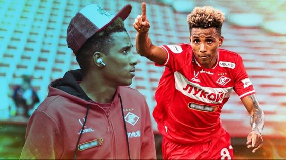 Gedson Fernandes �stanbul'a d�n�yor