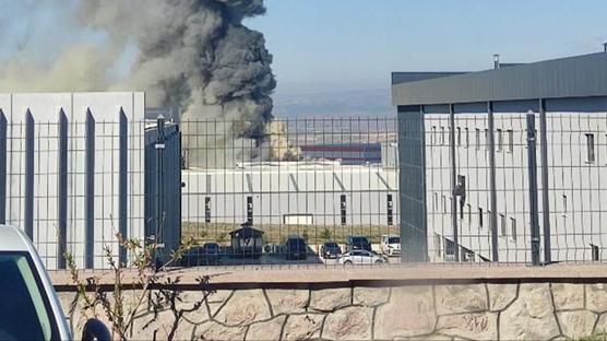 Ankara'da fabrikada yang�n: �ok say�da ekip sevk edildi