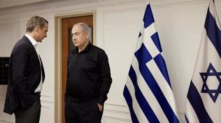 Bakan Fidan'�n s�zleri kom�uyu sarst�