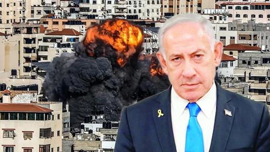 'Harekete ge�mezsek 3 �eyi riske ataca��z'