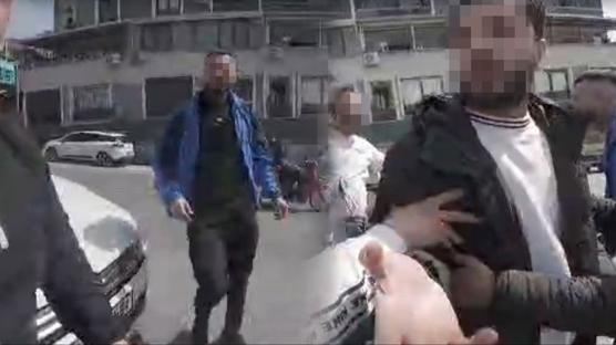 Korna �ald�, darp edildi